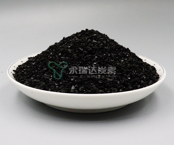 煤質(zhì)顆?；钚蕴? width=