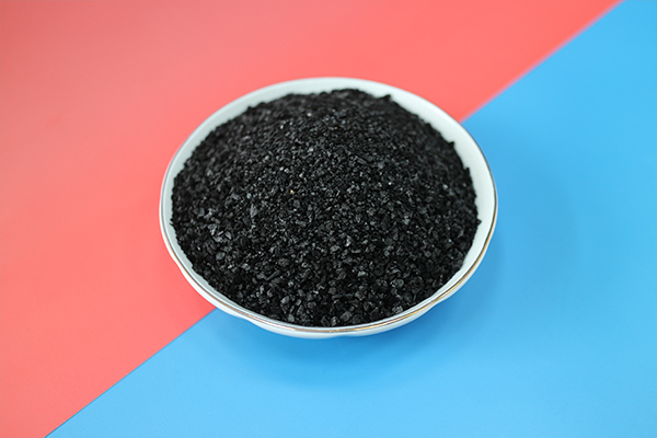 煤質(zhì)顆?；钚蕴? width=