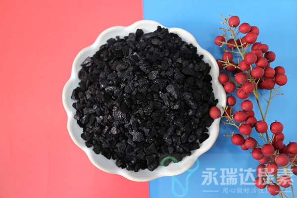 煤質(zhì)顆?；钚蕴? width=