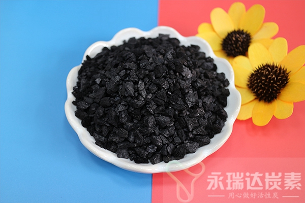 煤質活性炭
