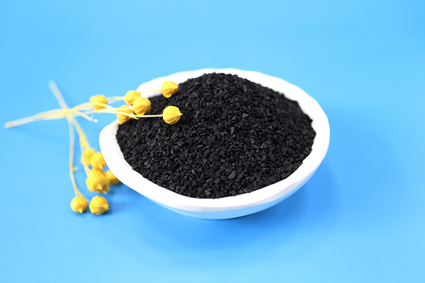 顆?；钚蕴? width=